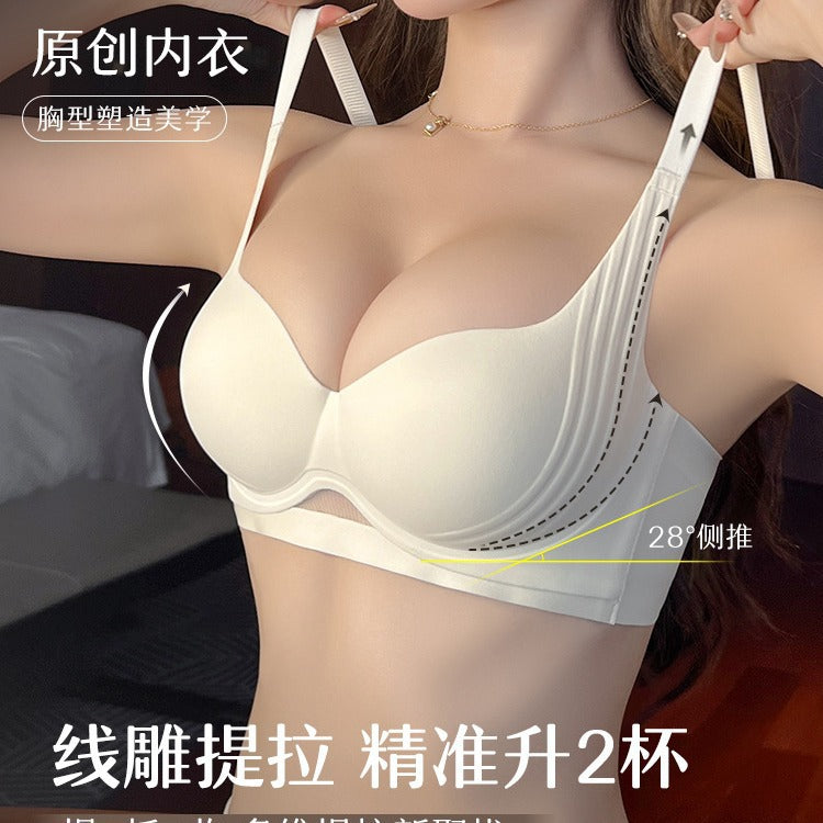 Sujetador ComfiLift U-Top | ORIGINAL